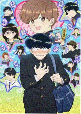 达达兔神马影院 药屋少女 古风动漫